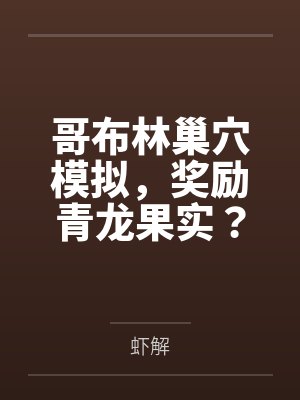 妈妈在家被上司上了