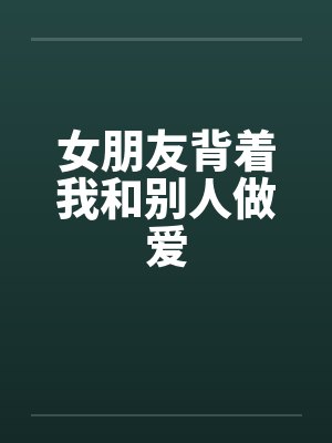 [综英美+原神]提瓦特大冒险