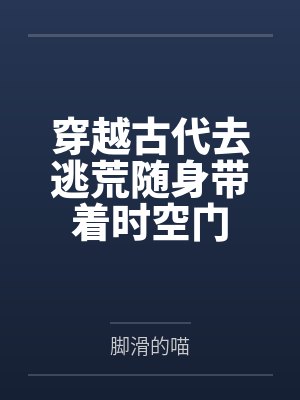 fgo迷之代行者