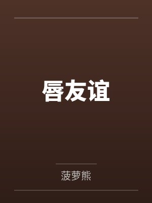 重生九零我绑定了搞钱系统笔趣阁无弹窗