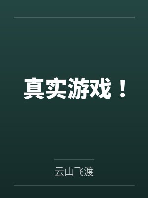 时光倾暖作者:唐串串