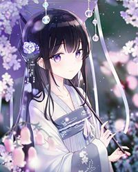 滴天髓（原本）