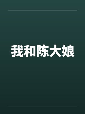 荧荧之火by铜铃杳